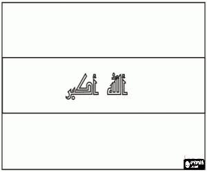 раскраска Флаг Ирака