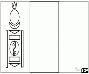 раскраска Флаг Монголии