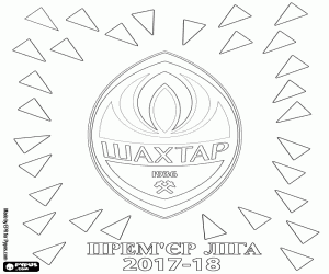 раскраска Шахтер Донецк, премьер-лига 2017-2018