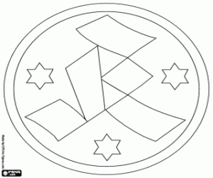 раскраска Штутгартер Кикерс логотип