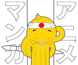 Аниме - Манга