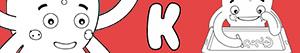 раскраски Имена для мальчиков с буквой K