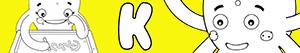 раскраски Имена для девочек с буквой K
